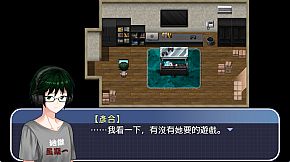 Whispers Left at Night