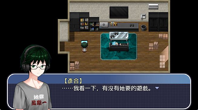 Whispers Left at Night