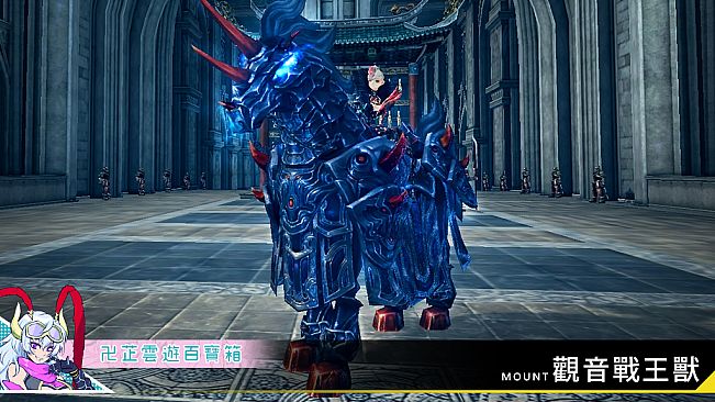 XAOC 卍芷雲遊百寶箱