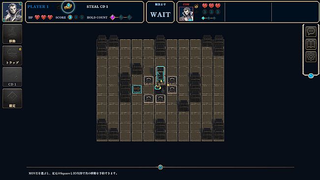 PHANTOM GAMBIT｜CORE HEIST ARENA