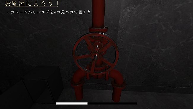 Yandere Maid~Love-Crazed Maid~