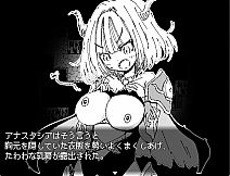 Dragon Princess Anastasia