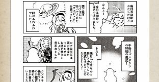 fault milestone one - THE ART OF fault milestone one