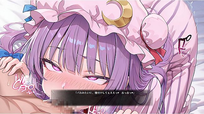 東方エンブレム ～parallel～