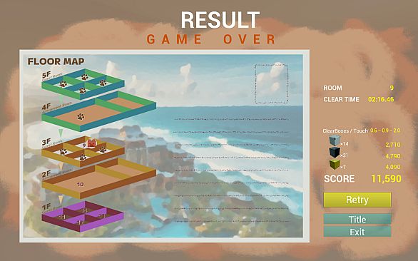 WANKO WANKO ADVENTURE