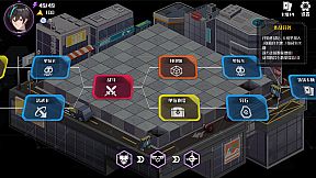 Last Of Ark: Prologue