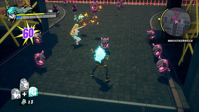 Dusk Diver 酉閃町