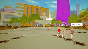 We Need Colorful Hearts