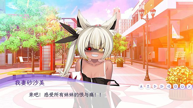 重生之我亲爱的妹妹复仇计划