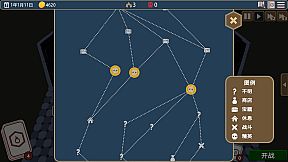 ArcaneDeck ChessWraith