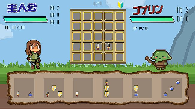 LevelUp Adventure　レベルアップアドベンチャー