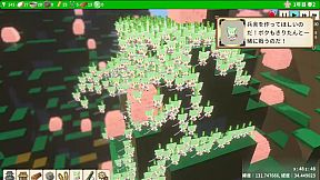 Voxel Zundamon Castle