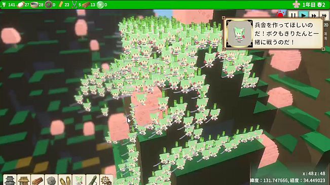 Voxel Zundamon Castle