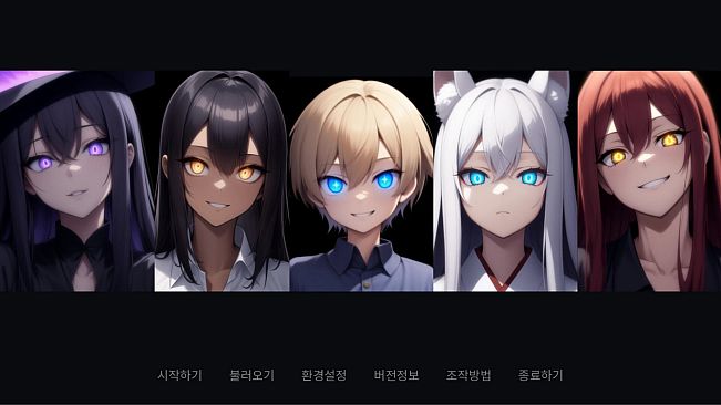 이상의 용사(Hero of Ideal)