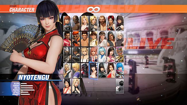 [Revival] DOA6 Alluring Mandarin Dress Set