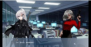 Ambered: Three Thousand Days & Nights