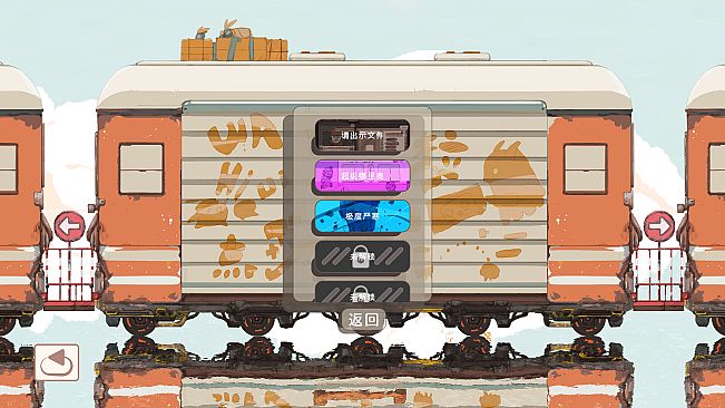 Game Dev Fantasy盖姆代夫