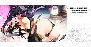 Waifu Fighter - Digital Artbook