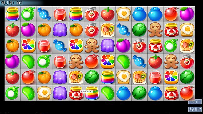 Lucky simulation project