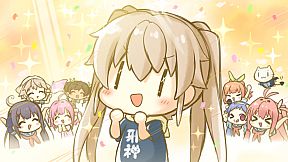 Aokana - Four Rhythms Across the Blue - EXTRA1