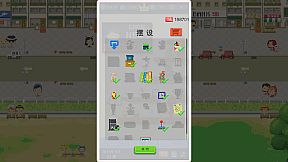 Game Studio Simulator（我要做游戏）