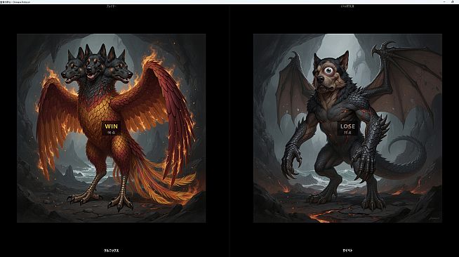 The Judge's Quandary: Chimera Protocol