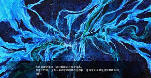 致，我亲爱的