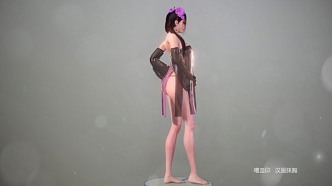 嗜血印 Bloody Spell DLC 汉服