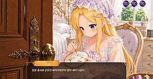 Royal Signal : The Prince's 5 Days