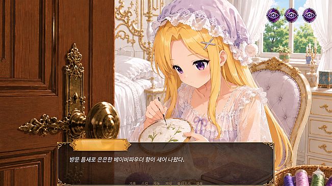 Royal Signal : The Prince's 5 Days