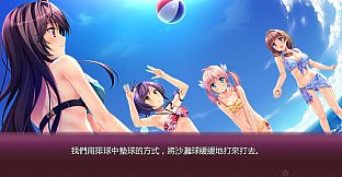 Sakura no Mori † Dreamers