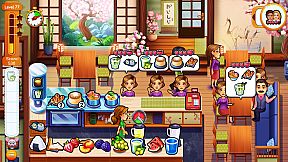 Delicious - The First Course