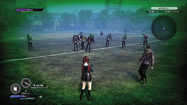 SG/ZH: School Girl/Zombie Hunter