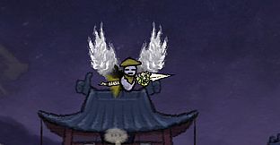 Bing in Wonderland - Wings & Weapon Looks - White Tiger