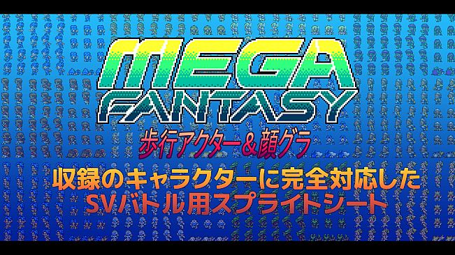 RPG Maker MZ - MEGA FANTASY SV Actors