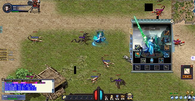 三千大世界(Three Thousand Worlds)