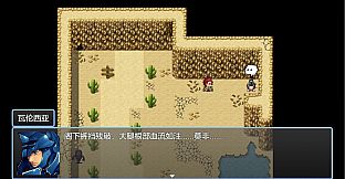 Arthur and his companions