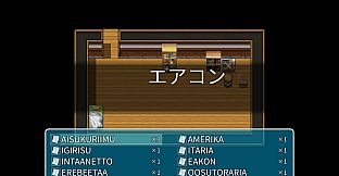 Katakana Hero