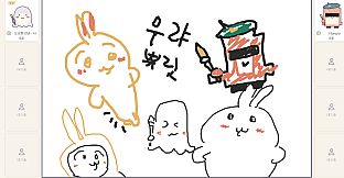LiarGame : Canvas