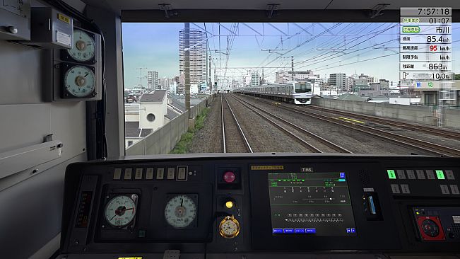 JR EAST Train Simulator: Chūō・Sōbu Line(Local) (Chiba to Mitaka) E231-500 Series