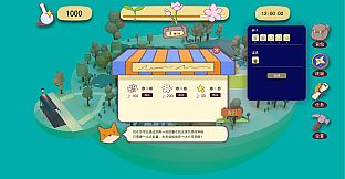 Starry Navigator 星际领航员