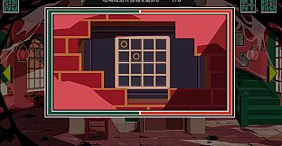 蜂とアヴァンギャルド2-DLC 朝草十三階事変