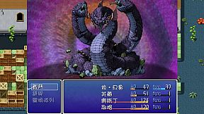 迪菲大陸戰記 III