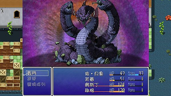 迪菲大陸戰記 III