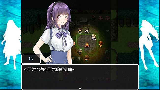 The Note of Red Evil