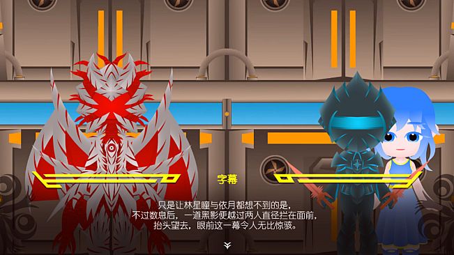 Profound Dark Feathers