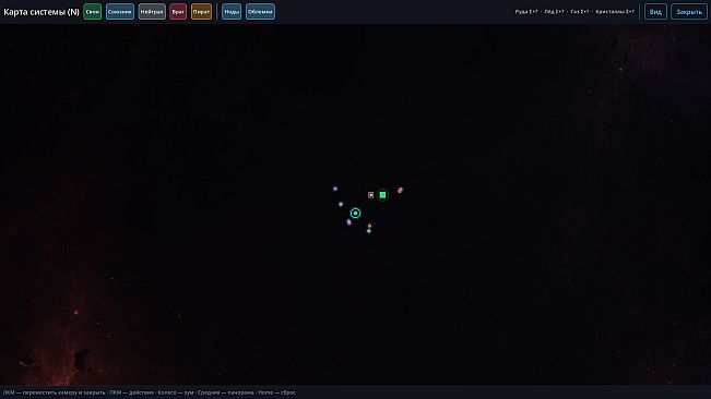 Hollow Stars
