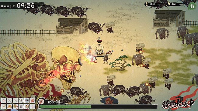 HYAKKI YAKO Survivor