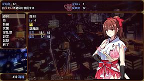 Talented Exorcist won't submit to Tentacle Demon