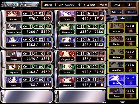 Aselia the Eternal -The Spirit of Eternity Sword-